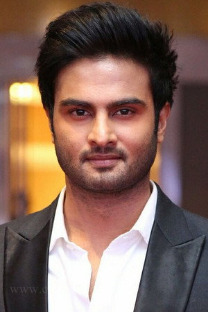 Sudheer Babu portrait