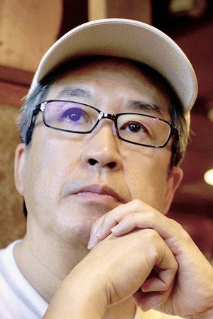 Akiyoshi Imazeki portrait