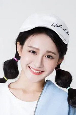 Yang Fuyu portrait