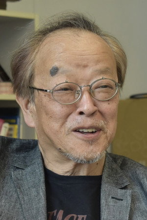 Kazuki Ōmori portrait