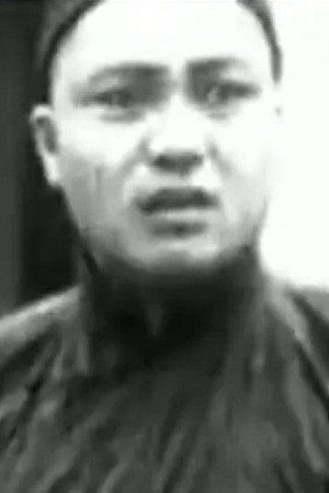 Hancheng Wang portrait