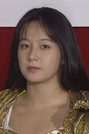 Cutie Suzuki portrait
