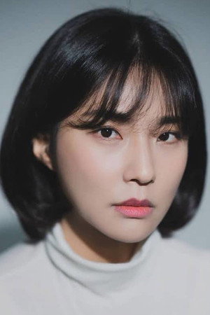 Kim Mi-hye portrait