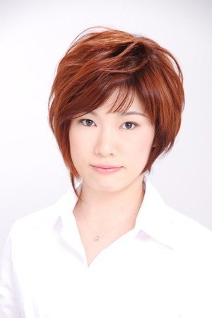 Aki Nagao portrait