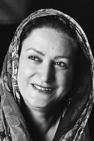 Maryam Amirjalali portrait