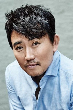 Lee Seung-chul portrait