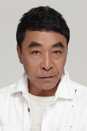 Wang Shuangbao portrait