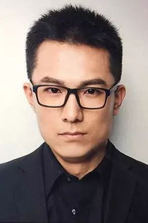 Baomu Zhongyang portrait