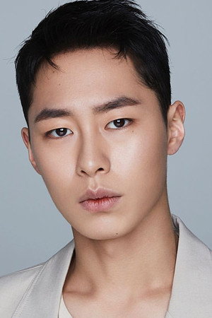 Lee Jae-wook portrait