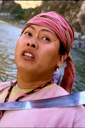 Lam Foo-Wai portrait
