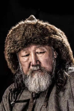 Senggerenqin portrait