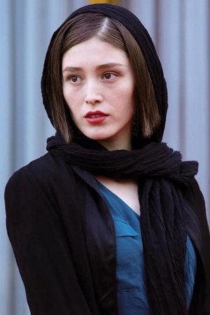 Fereshteh Hosseini portrait