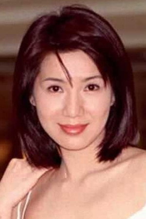 Suki Kwan Sau-Mei portrait