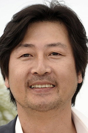 Kim Yun-seok portrait