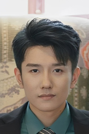 Huang Bo portrait