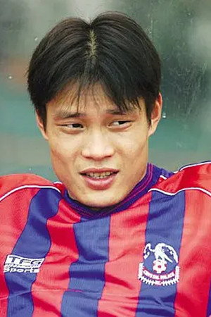 Fan Zhiyi portrait