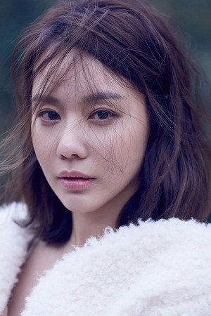 Kim A-joong portrait