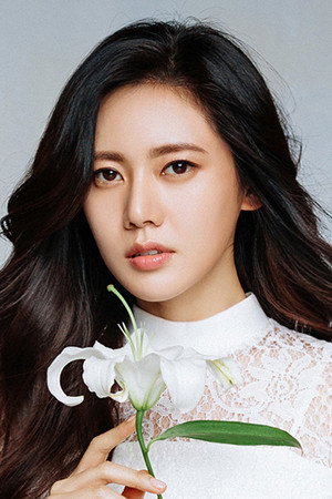 Choo Ja-hyun portrait