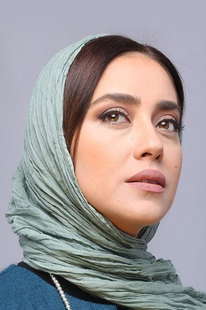 Bahare Kianafshar portrait
