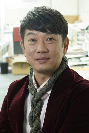 Takehiro Kimoto portrait