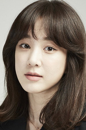 Jung Ryeo-won portrait
