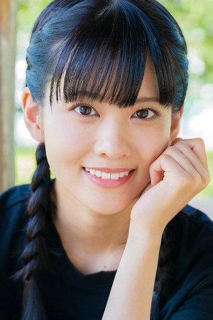 Aguri Oonishi portrait