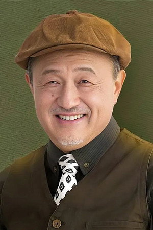 Yang Xinming portrait