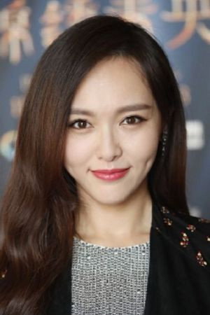Stephy Tang Lai-Yan portrait