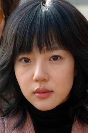 Lim Soo-jung portrait