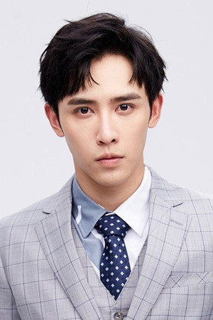 Shen Haonan portrait