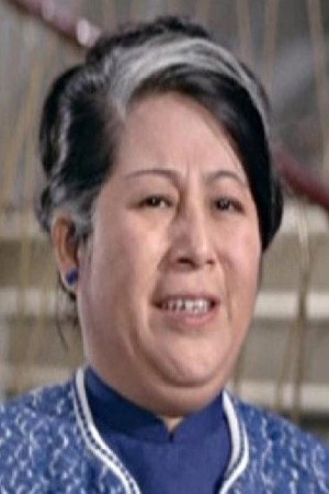 Wu Yen portrait