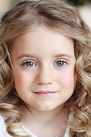 Vasilisa Nemtsova portrait