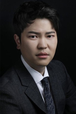 Kim Eun-soo portrait