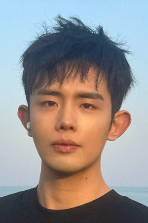 Lei Shu portrait
