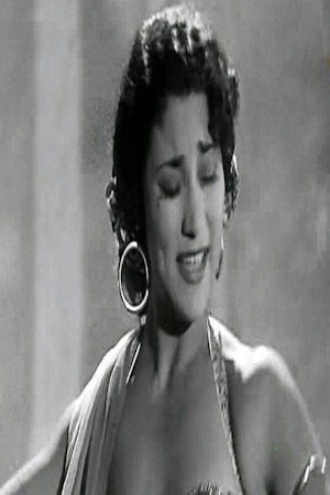 Thuriya Salem portrait