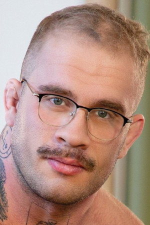 Davin Strong portrait