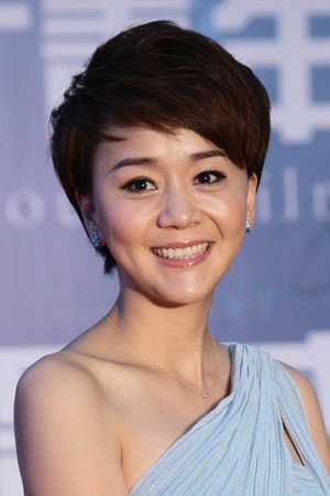 Wang Yinan portrait