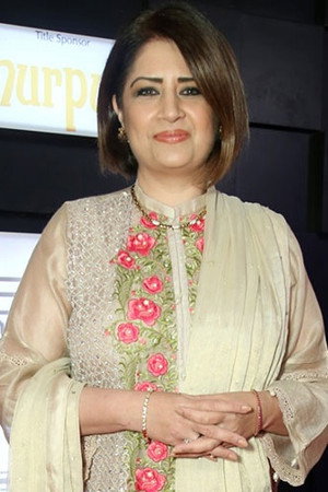 Atiqa Odho portrait