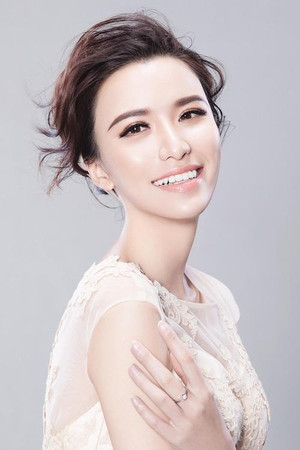Cheng Yeqing portrait