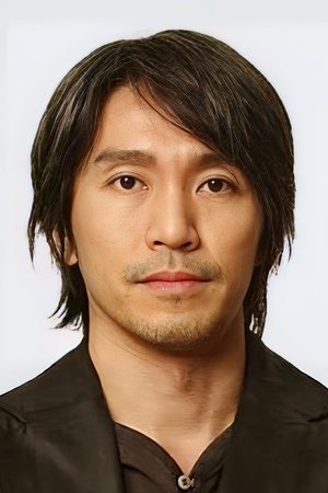 Stephen Chow portrait