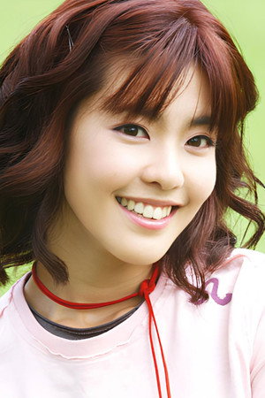 Lee Yoon-ji portrait