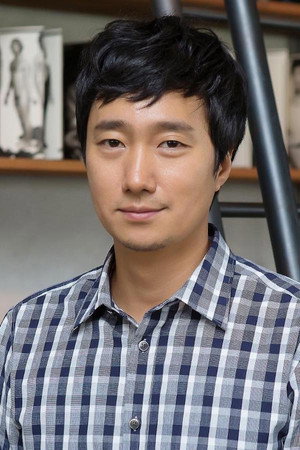 Park Hae-il portrait