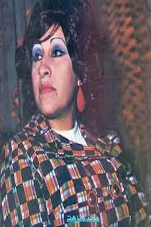 Kassem Hawal portrait