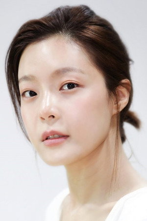 Park Sun-young portrait