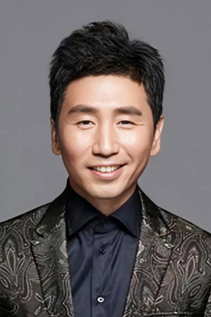 Sha Baoliang portrait