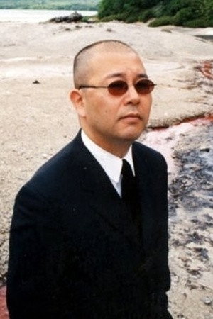 Jojo Hiroshige portrait