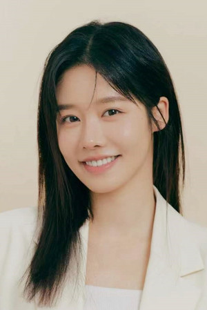 Leslie Ma portrait