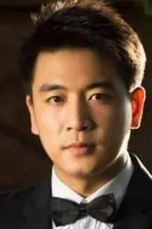 Yang Shuo portrait