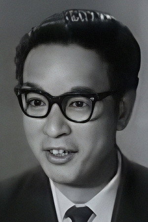 Au Ngok portrait