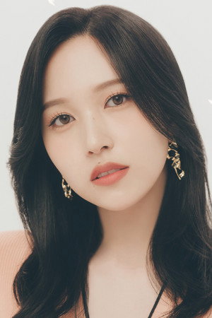 MINA portrait